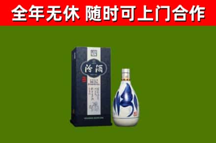 桐城回收汾酒