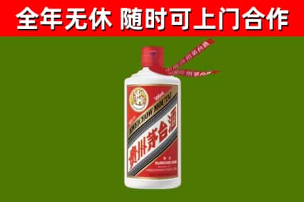 桐城回收飞天茅台酒