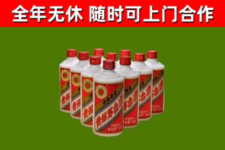 桐城回收五星茅台酒