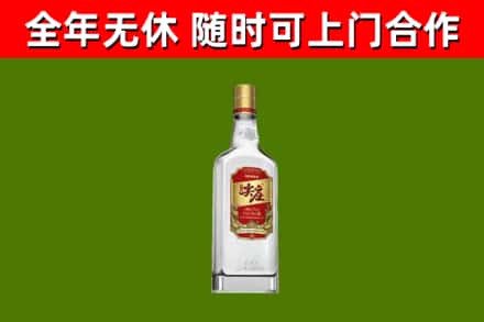 桐城回收尖庄酒